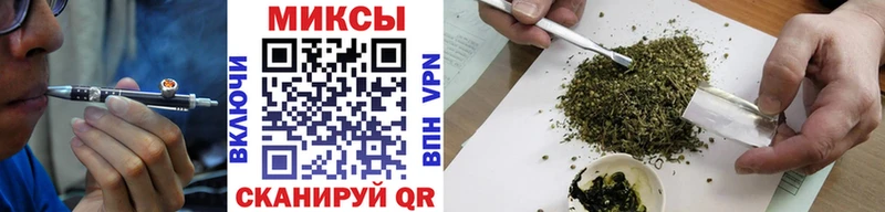 БУТИРАТ оксибутират  Купить где  Сорочинск 