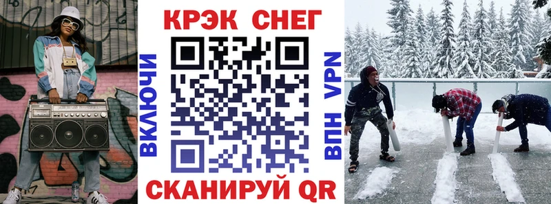 Купить где  Сорочинск  COCAIN Колумбийский 