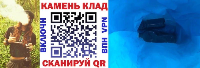 ГАШИШ индика сатива Сорочинск