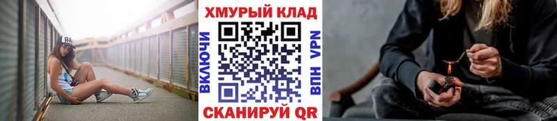 Героин Heroin  Купить где  Сорочинск 
