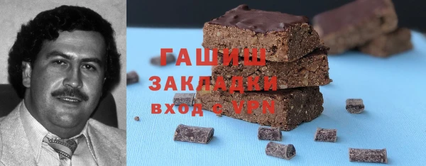 jwh Няндома