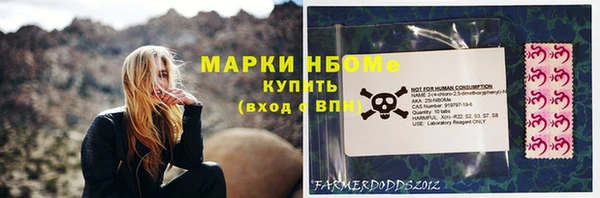 a pvp Нягань