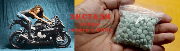 хмурый Остров