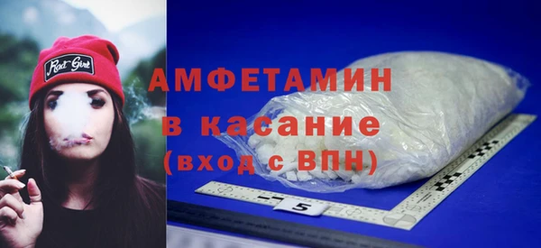 jwh Няндома