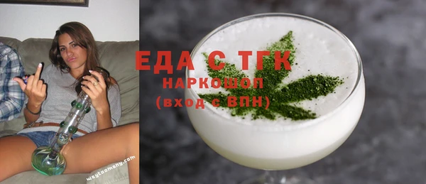 a pvp Нягань