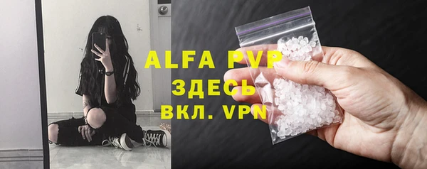 jwh Няндома