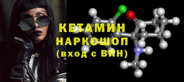 jwh Няндома