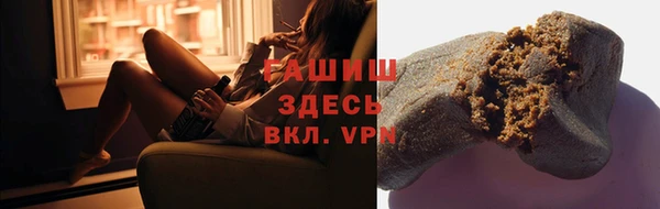 кокаин перу Осташков