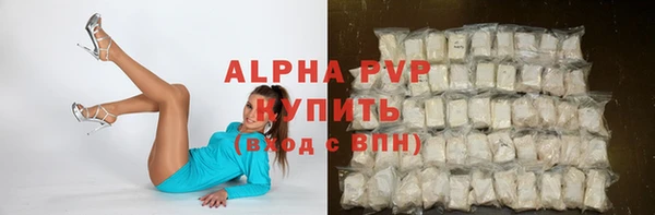 jwh Няндома