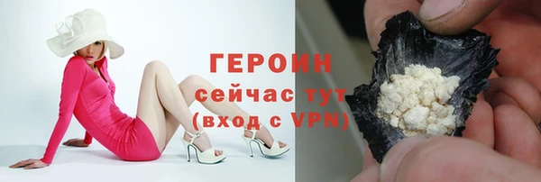 a pvp Нягань