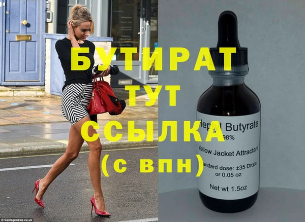 a pvp Нягань