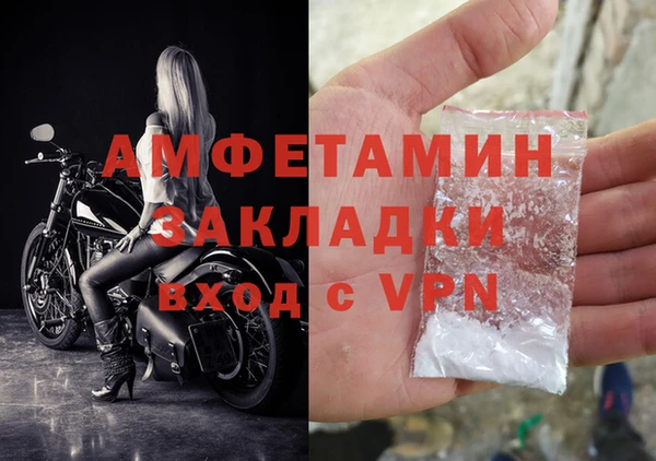 a pvp Нягань