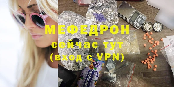 jwh Няндома