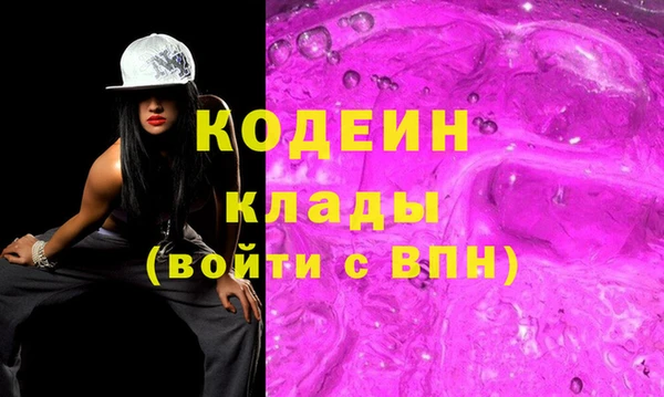 a pvp Нягань