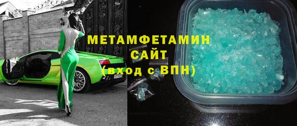 jwh Няндома