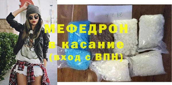 хмурый Остров