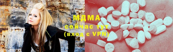 a pvp Нягань