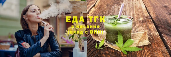 jwh Няндома