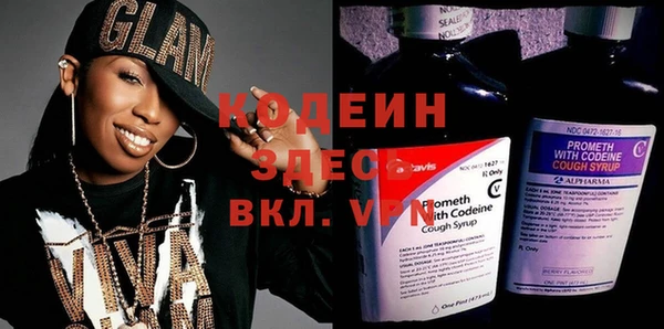хмурый Остров