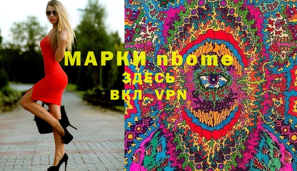 jwh Няндома