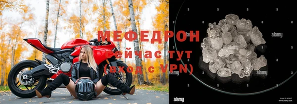 хмурый Остров