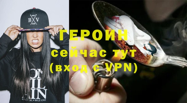 хмурый Остров