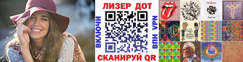 Купить закладки  Сорочинск  Марки NBOMe 1,5мг 